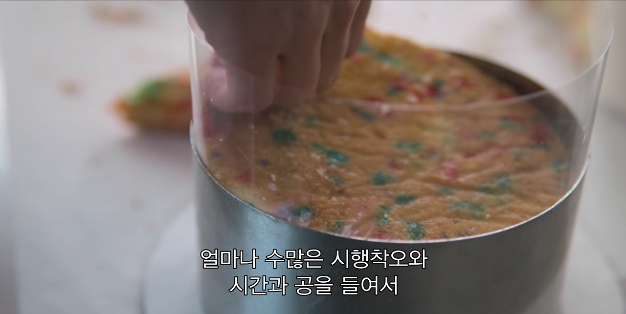 스크린샷 2019-04-23 오후 12.24.59.png