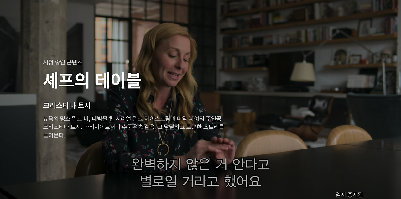 스크린샷 2019-04-23 오후 12.11.27.png