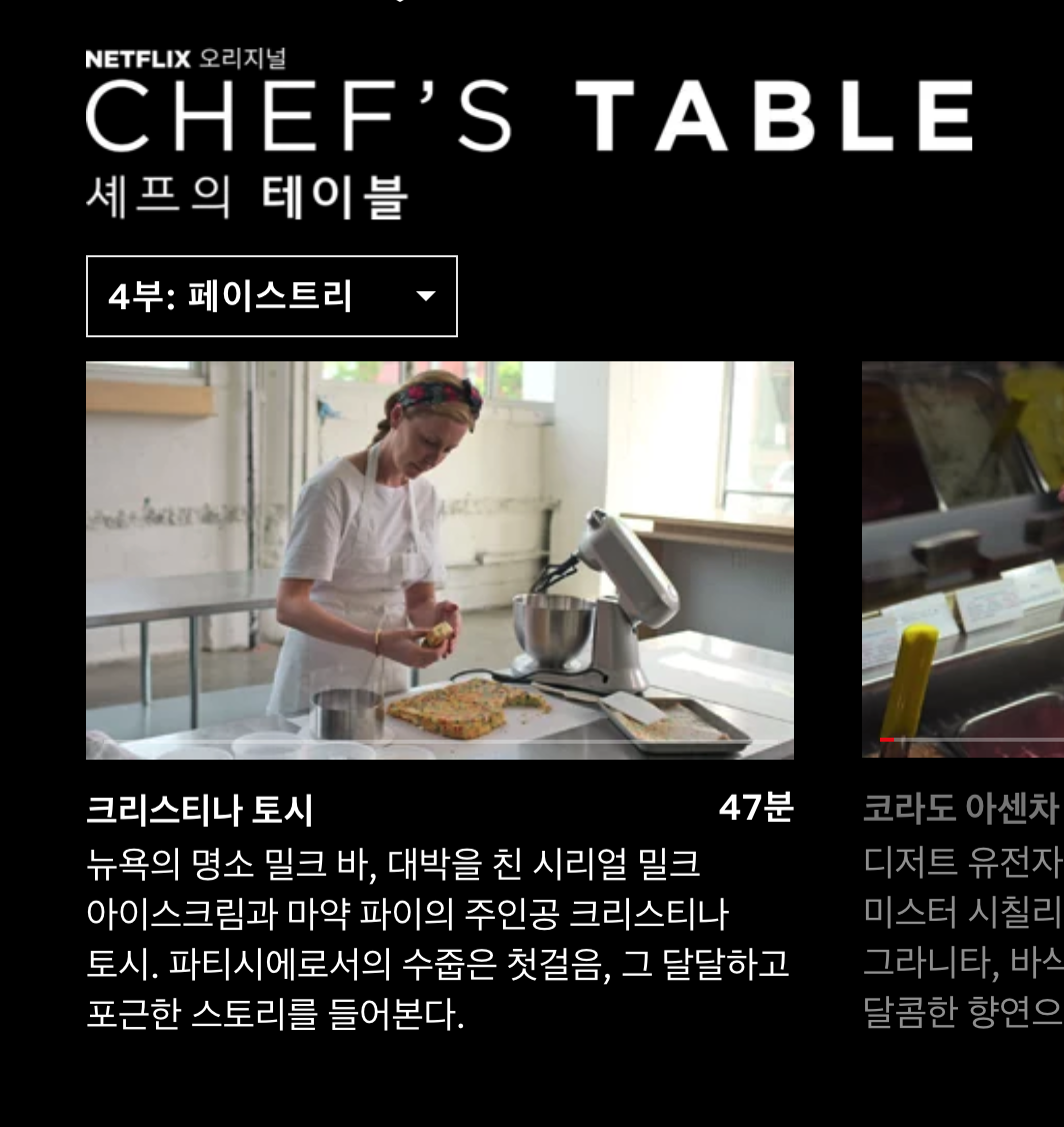 스크린샷 2019-04-23 오후 2.10.15.png