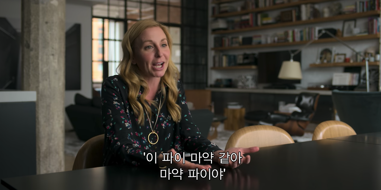 스크린샷 2019-04-23 오후 12.12.23.png