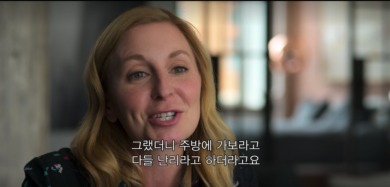 스크린샷 2019-04-23 오후 12.11.59.png