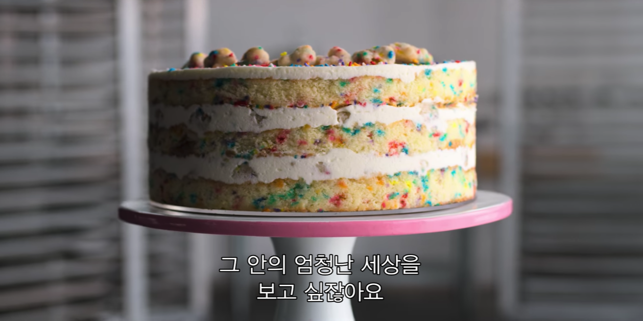 스크린샷 2019-04-23 오후 12.25.36.png