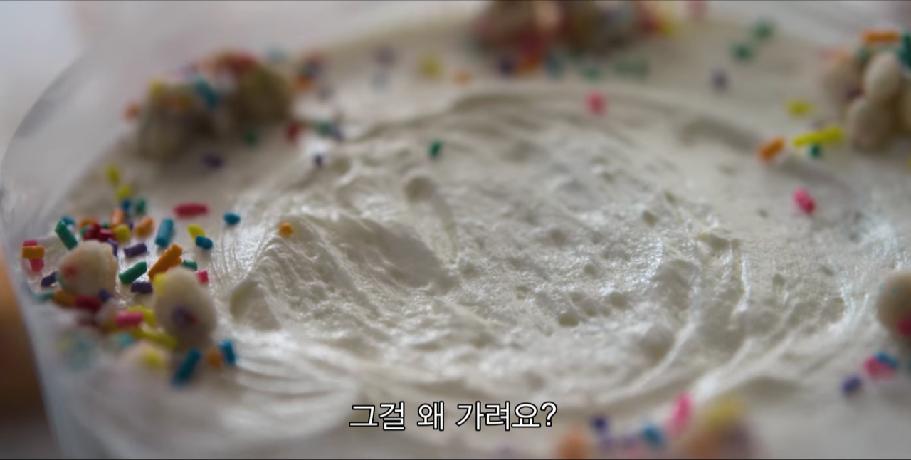 스크린샷 2019-04-23 오후 12.25.24.png