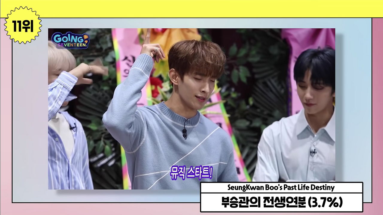 스크린샷 2021-04-18 오전 11.21.28.png