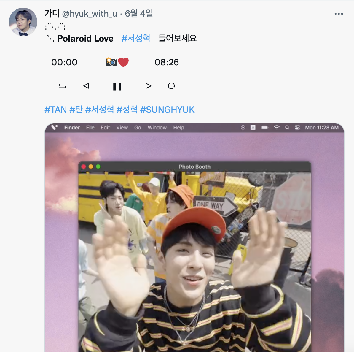 스크린샷 2022-06-06 오후 5.50.49.png