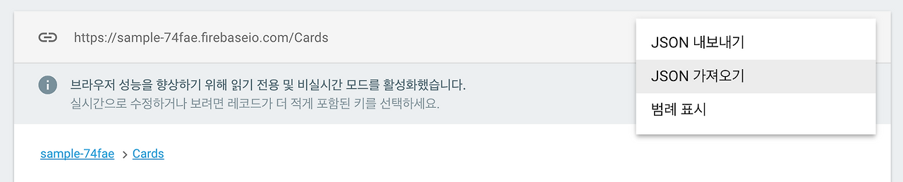 스크린샷 2016-10-03 오후 4.14.15.png