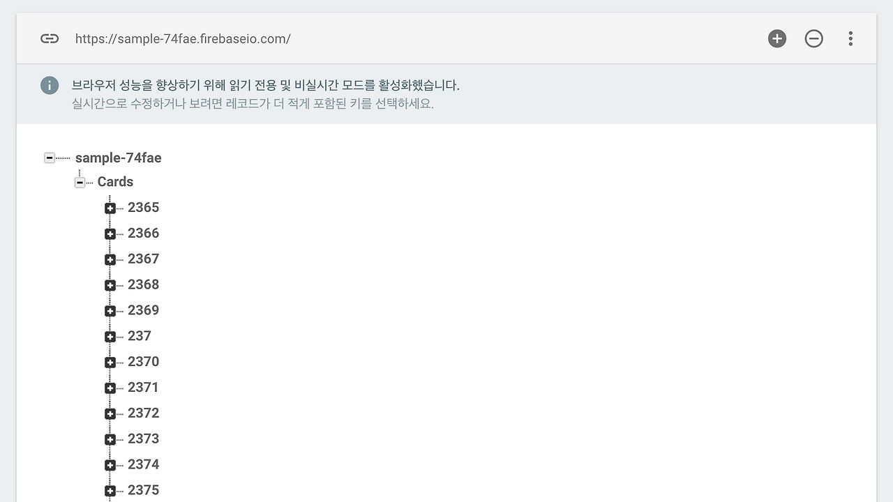 스크린샷 2016-10-03 오후 4.15.06.png