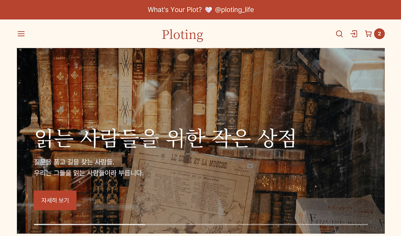 스크린샷 2025-10-27 194853.png