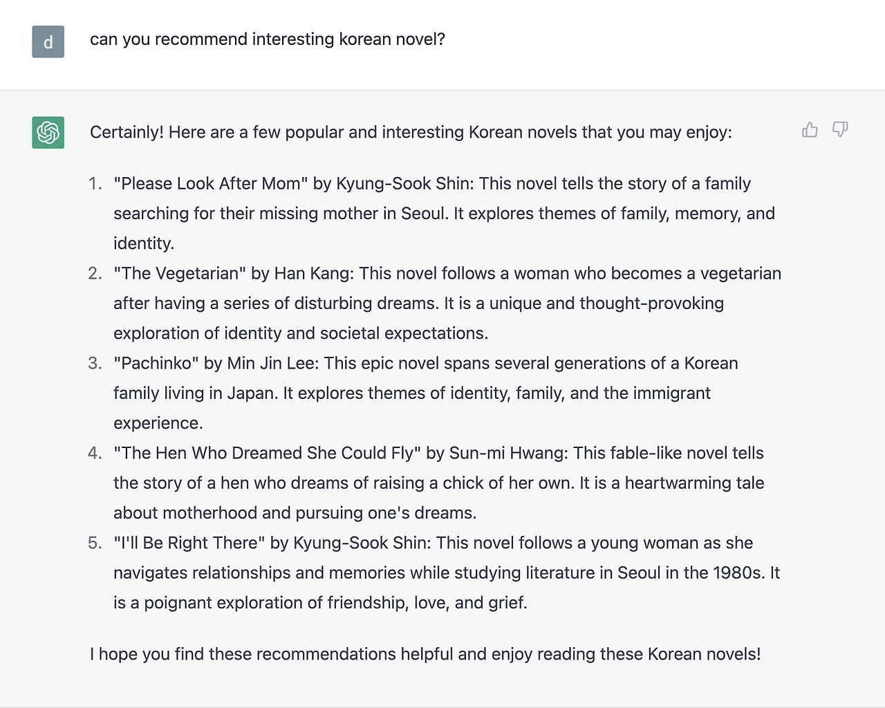 스크린샷 2023-03-01 오전 5.51.23.png