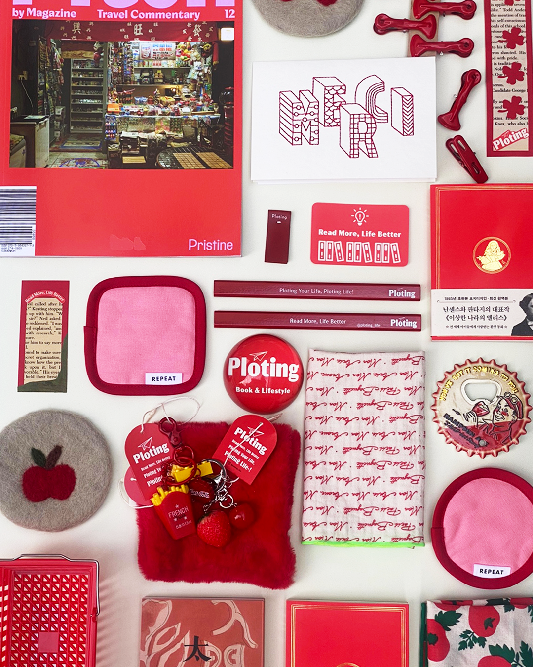 플로팅 레드.png