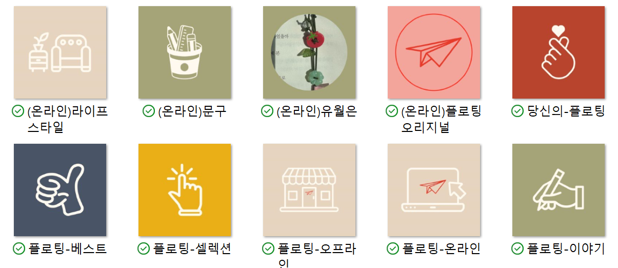 스크린샷 2025-07-21 204624.png