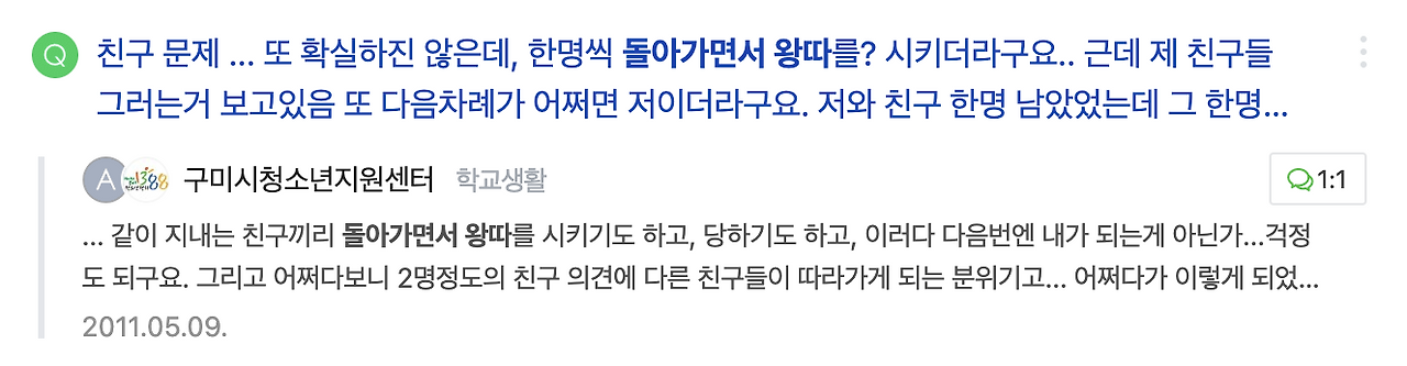 스크린샷 2021-10-29 오후 9.24.03.png