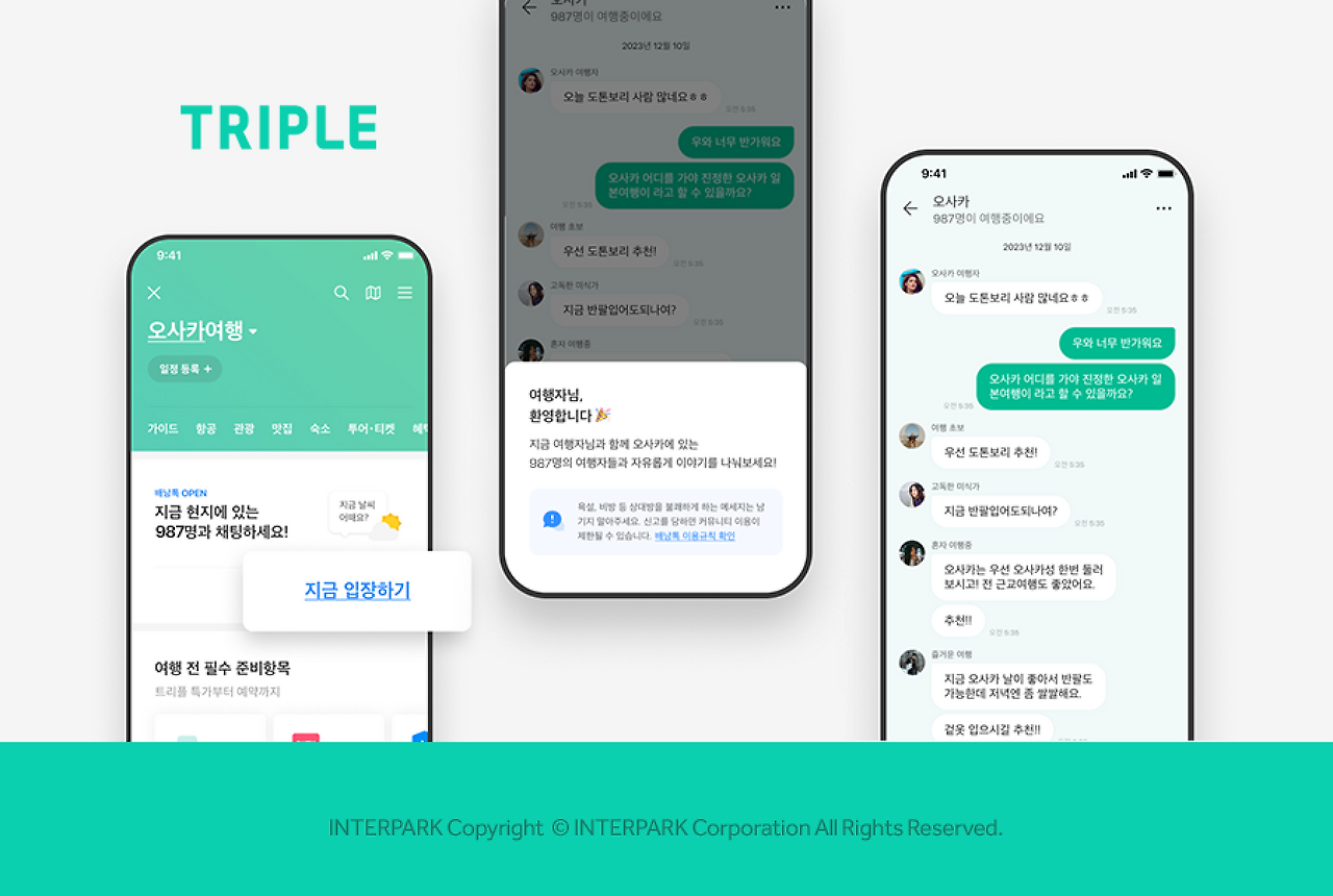 20230511093316 1.png