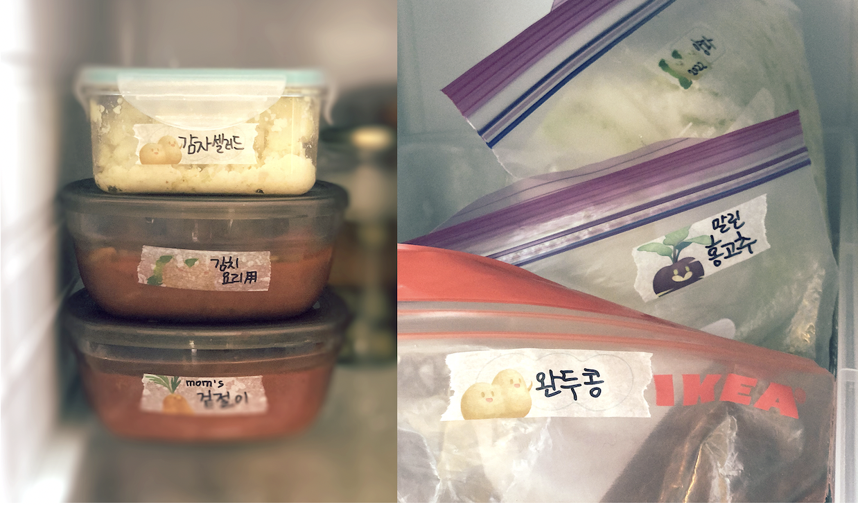 스크린샷 2022-10-06 오후 5.27.24.png