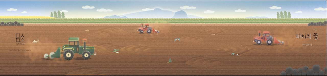 스크린샷 2022-10-06 오후 5.14.42.png