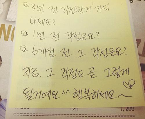 스크린샷 2016-08-23 오후 4.01.50.png