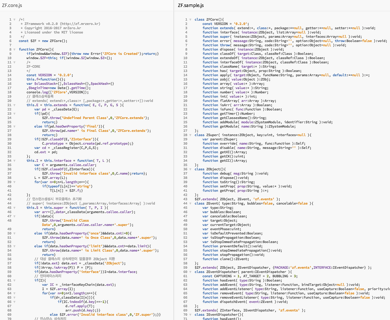 스크린샷 2017-03-21 오전 12.49.16.png