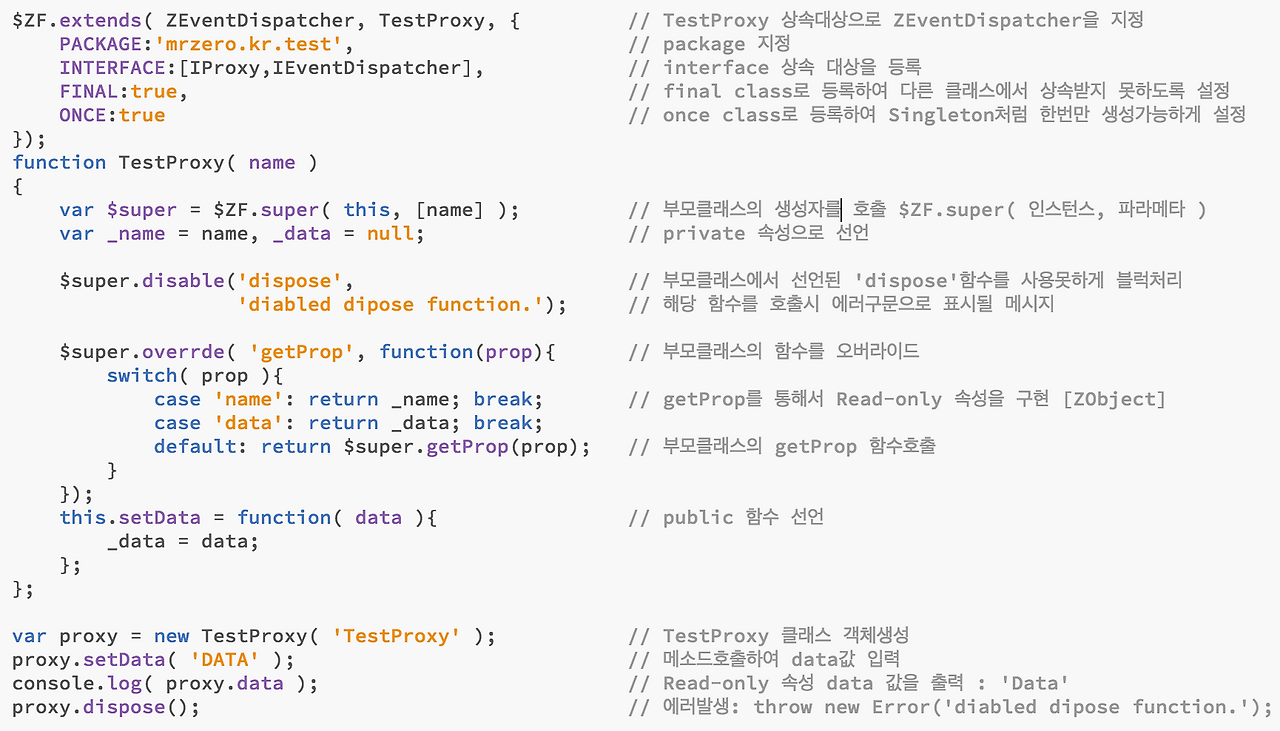 스크린샷 2017-03-21 오전 1.31.05.png