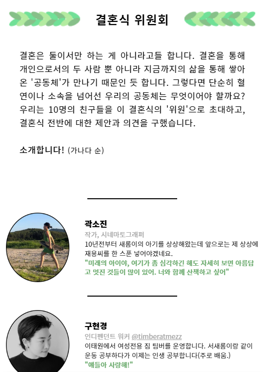 화면 캡처 2022-07-19 111426.png