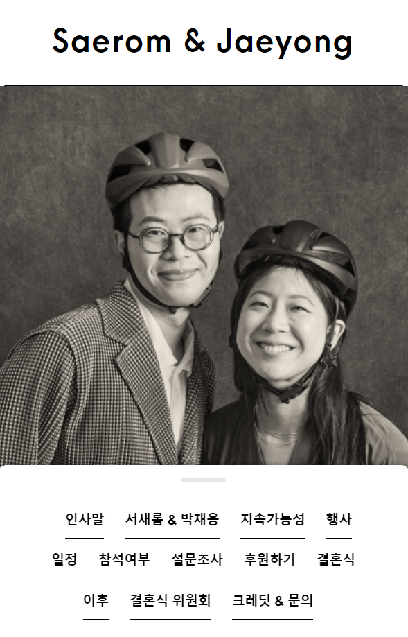 화면 캡처 2022-07-19 111231.png