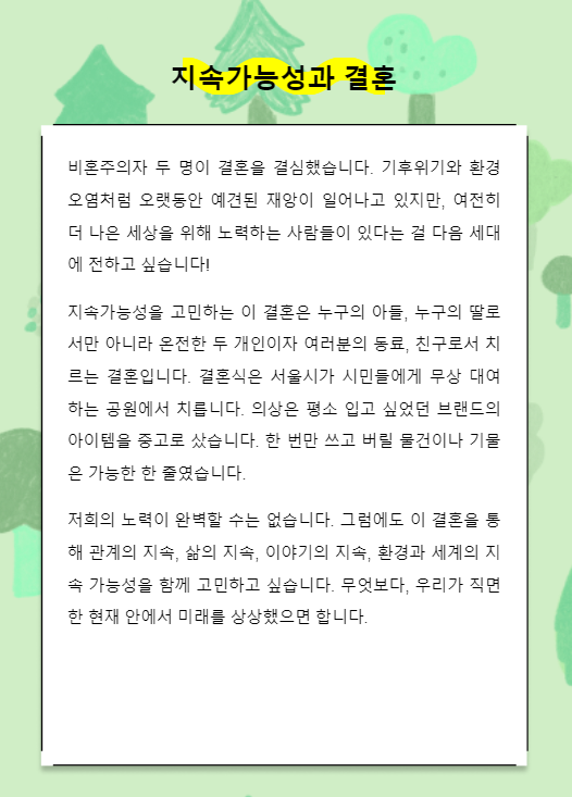 화면 캡처 2022-07-19 111327.png