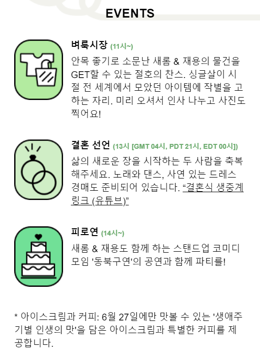 화면 캡처 2022-07-19 111347.png