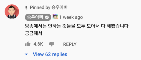 Screen Shot 2021-01-09 at 10.42.22 PM.png