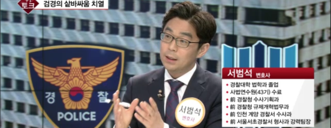 직설 편집 화면.png