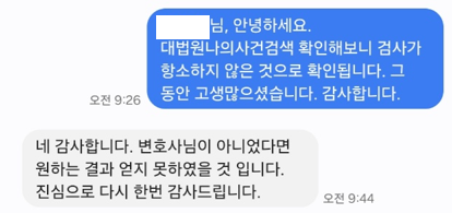 제목 없음.png