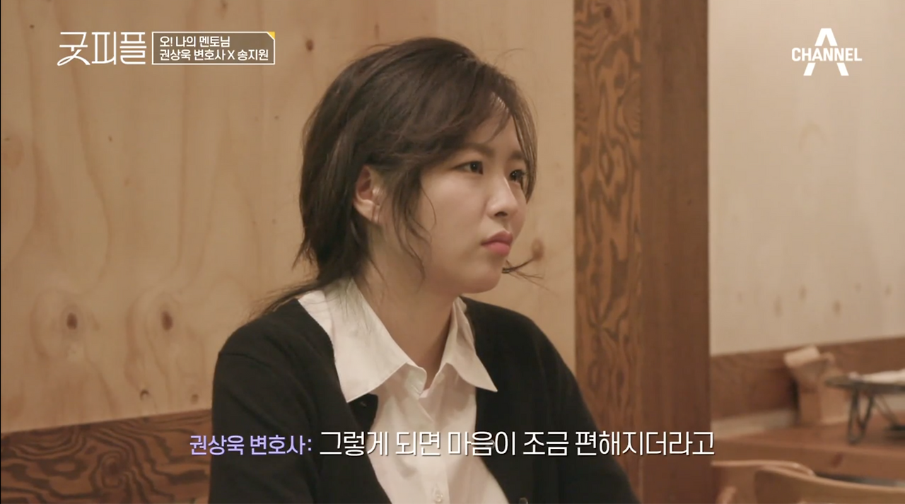 스크린샷 2024-11-28 오전 8.00.01.png