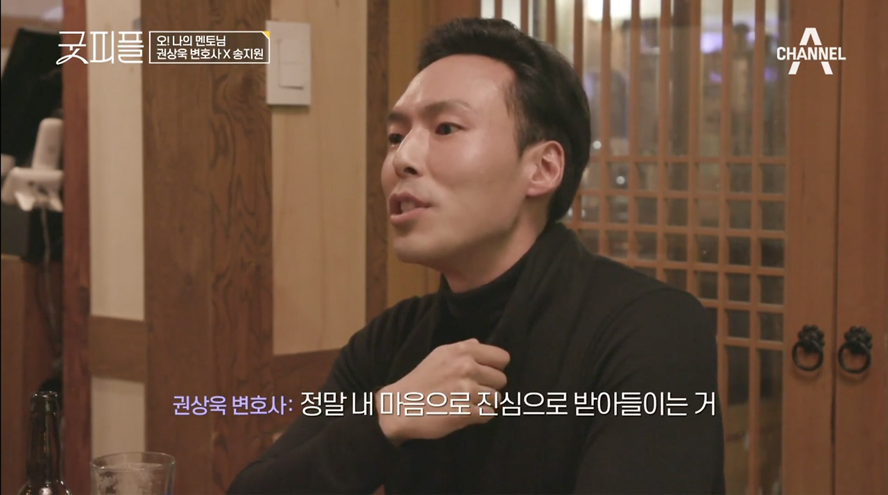 스크린샷 2024-11-28 오전 7.59.16.png