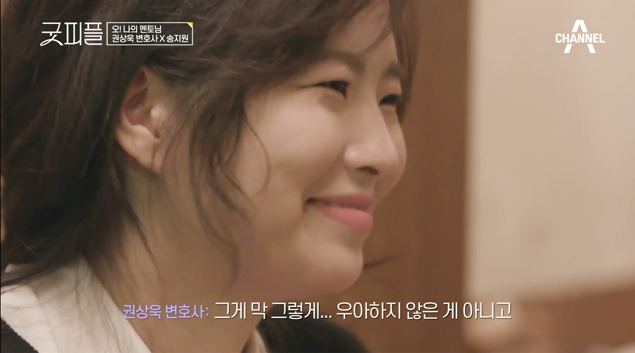 스크린샷 2024-11-28 오전 8.01.10.png