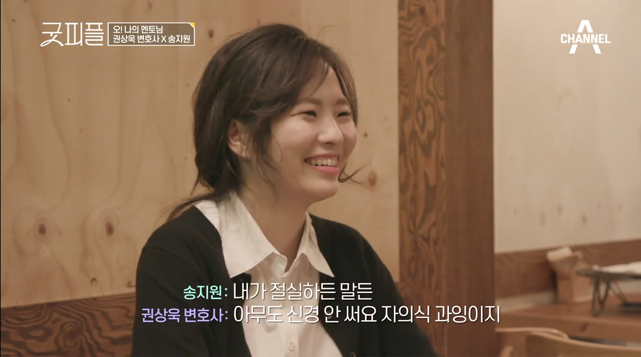 스크린샷 2024-11-28 오전 8.02.20.png