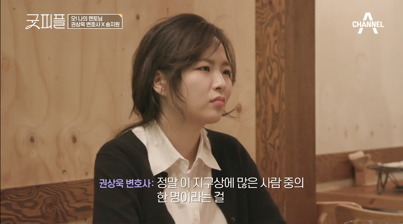 스크린샷 2024-11-28 오전 7.58.58.png