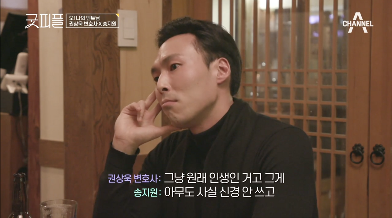 스크린샷 2024-11-28 오전 8.01.36.png