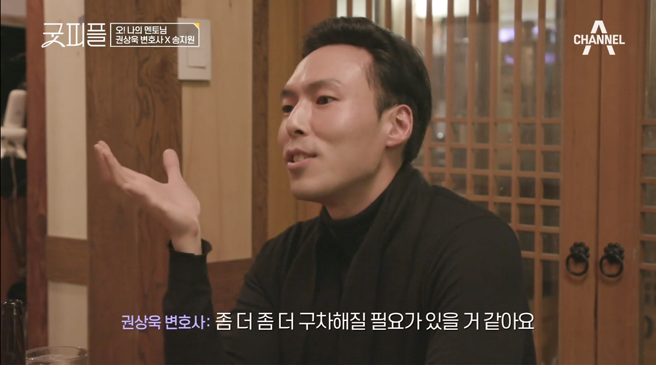 스크린샷 2024-11-28 오전 8.02.44.png