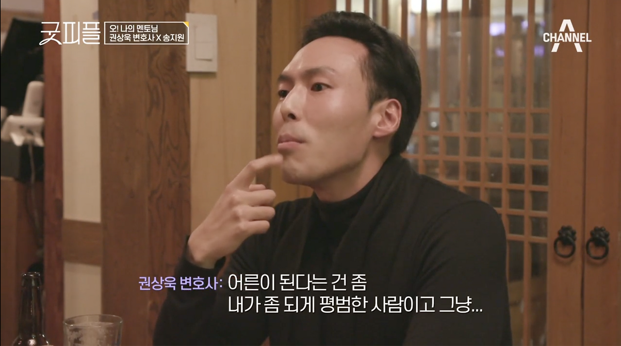 스크린샷 2024-11-28 오전 7.58.34.png