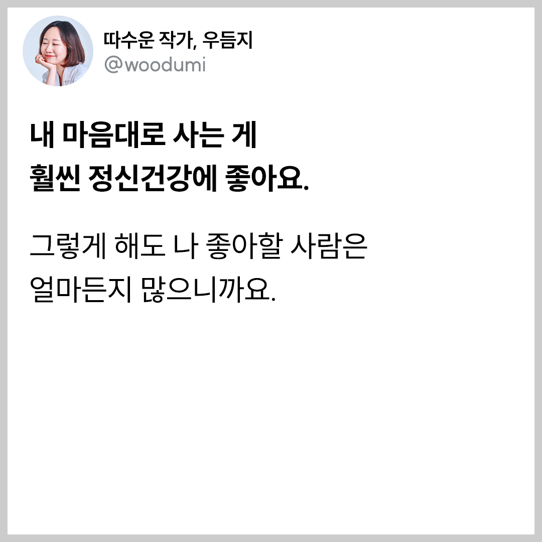 03 본문.png