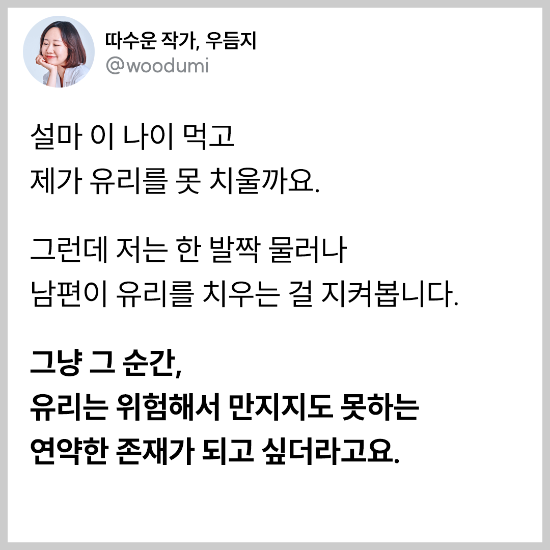 03 본문.png