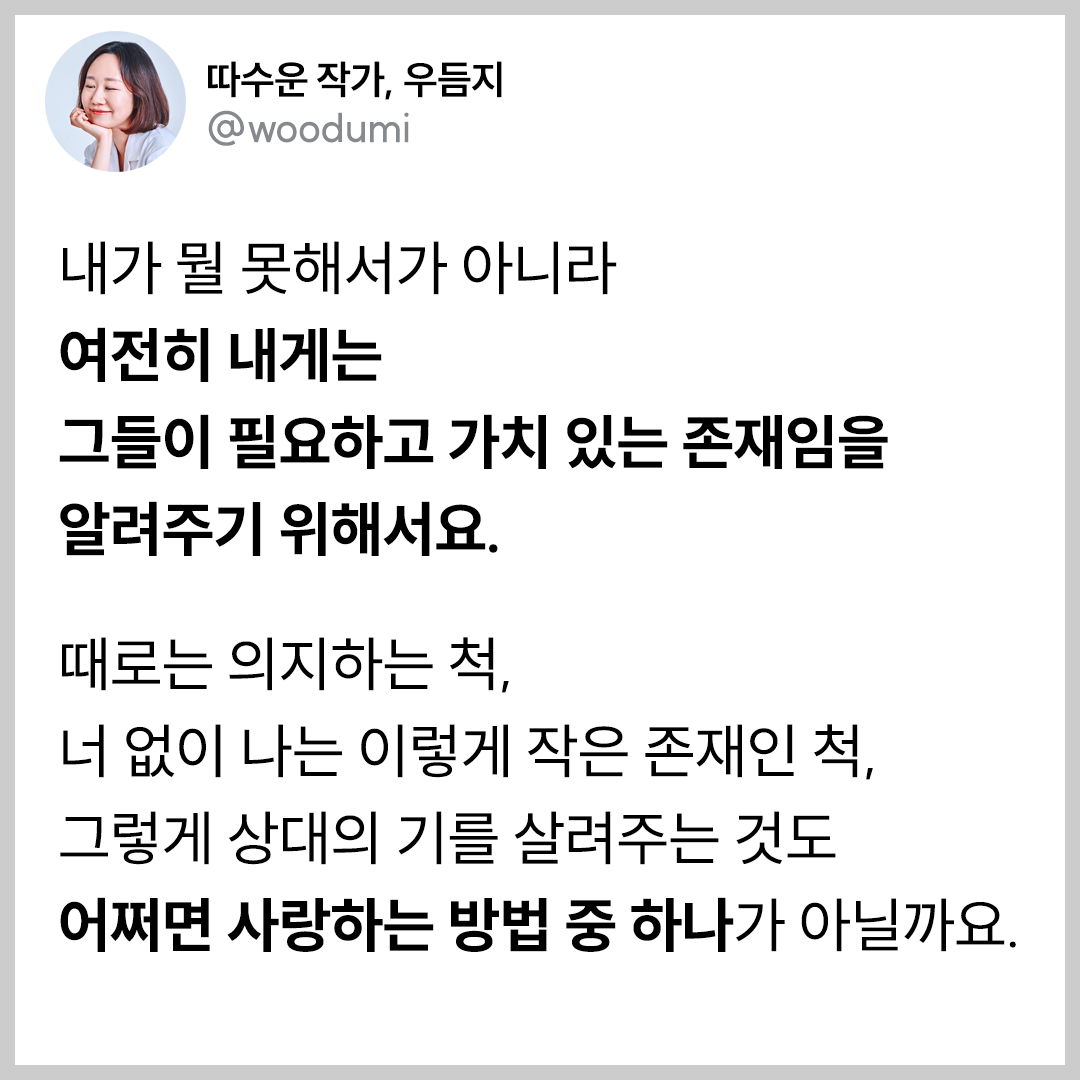 05 본문.png