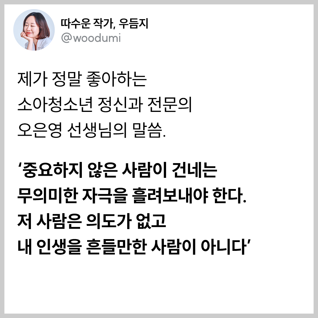 01 본문.png