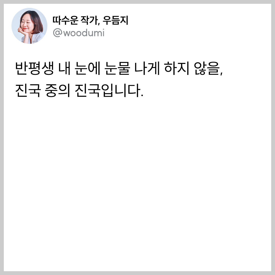 06 본문.png