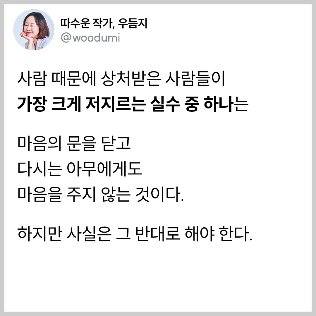 01 본문.png