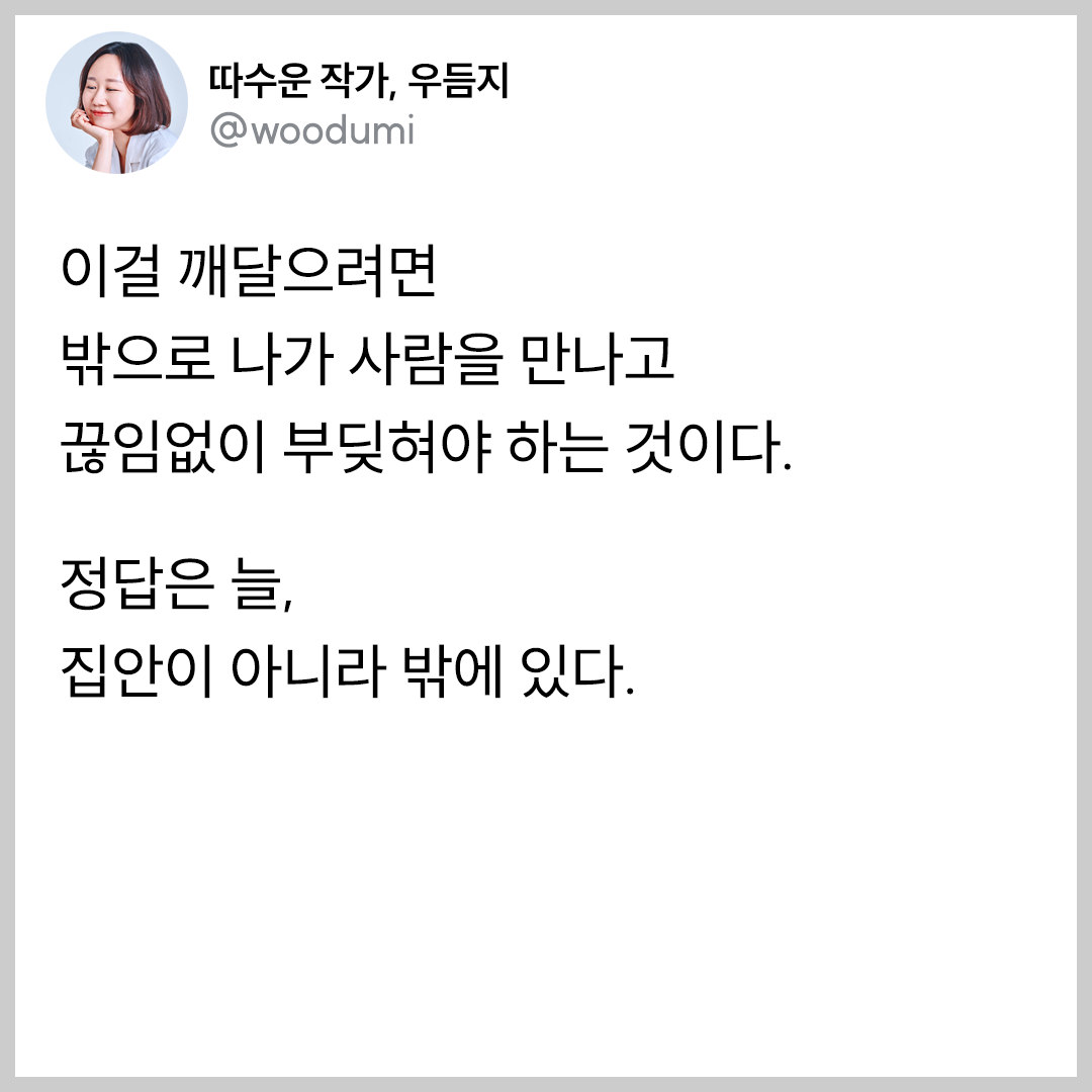 03 본문.png