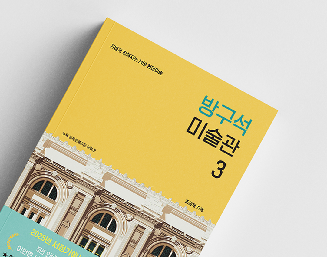 10 책 리뷰 본문.png