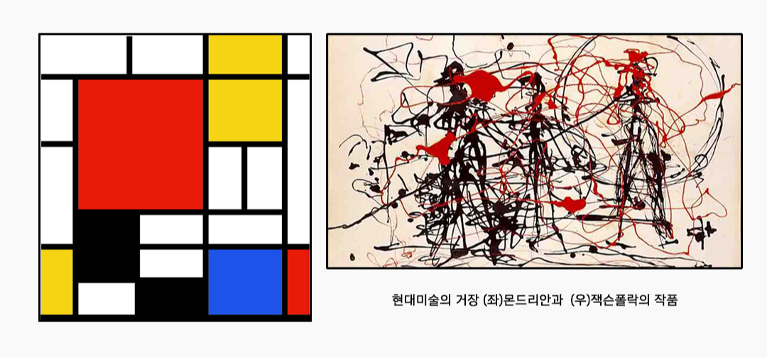 03 책 리뷰 본문.png