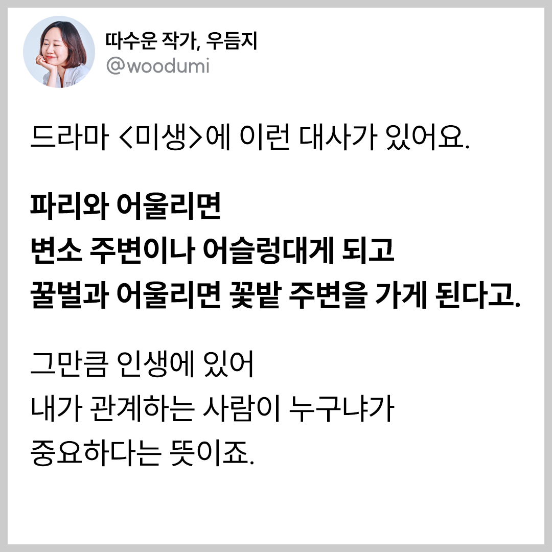 01 본문.png
