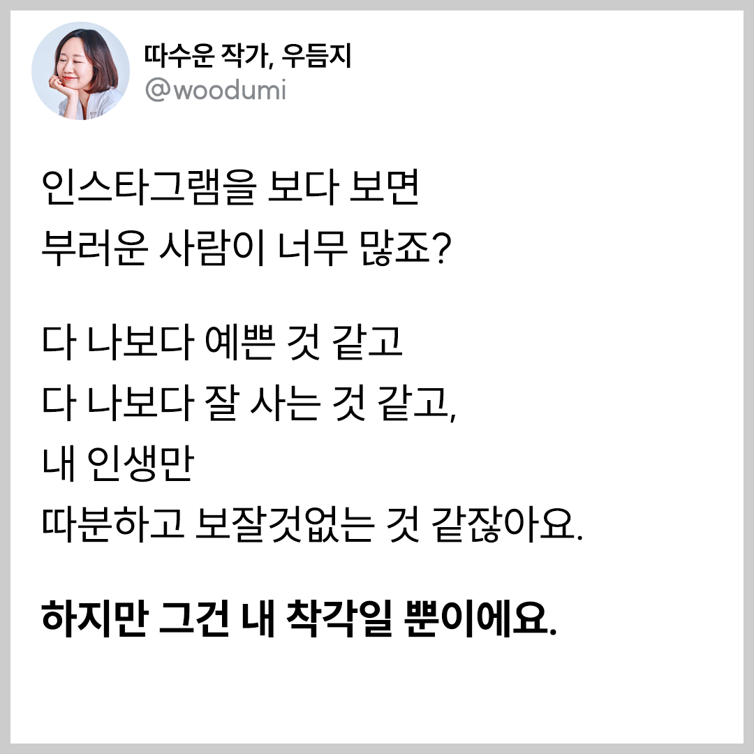 01 본문.png