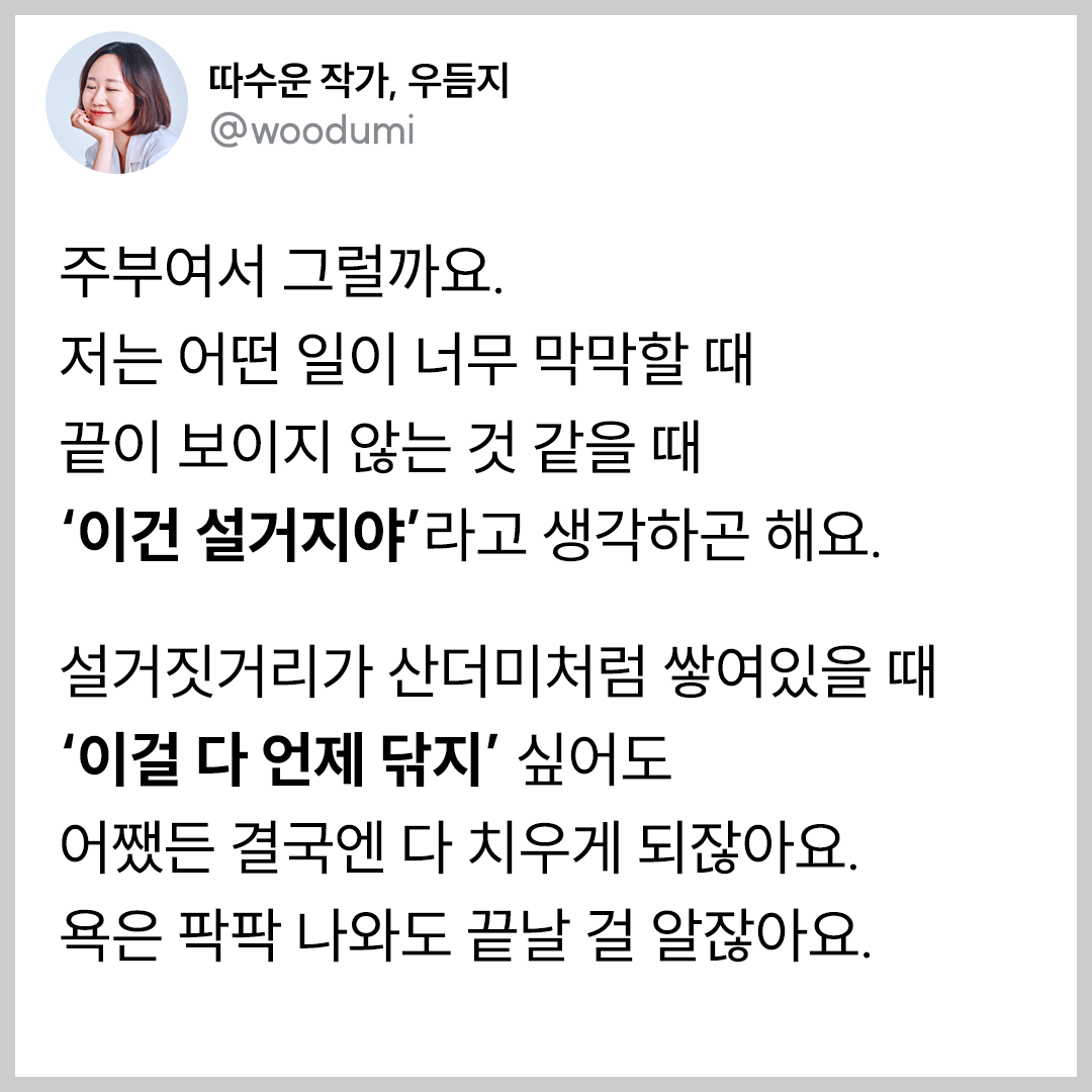 01 본문.png