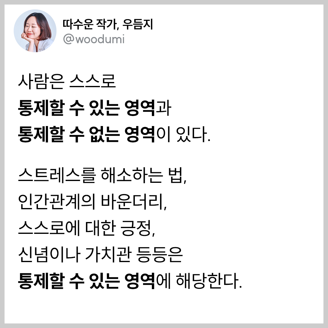 01 본문.png